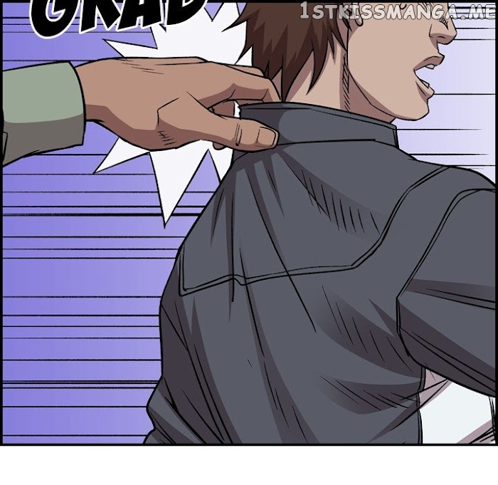 Legend: The Beginning chapter 180 - page 92
