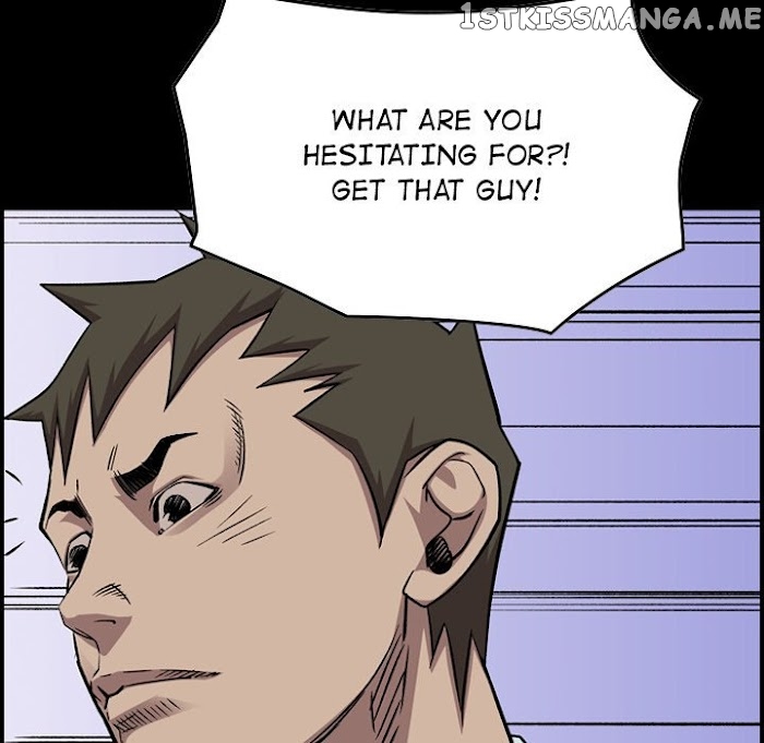 Legend: The Beginning chapter 179 - page 10
