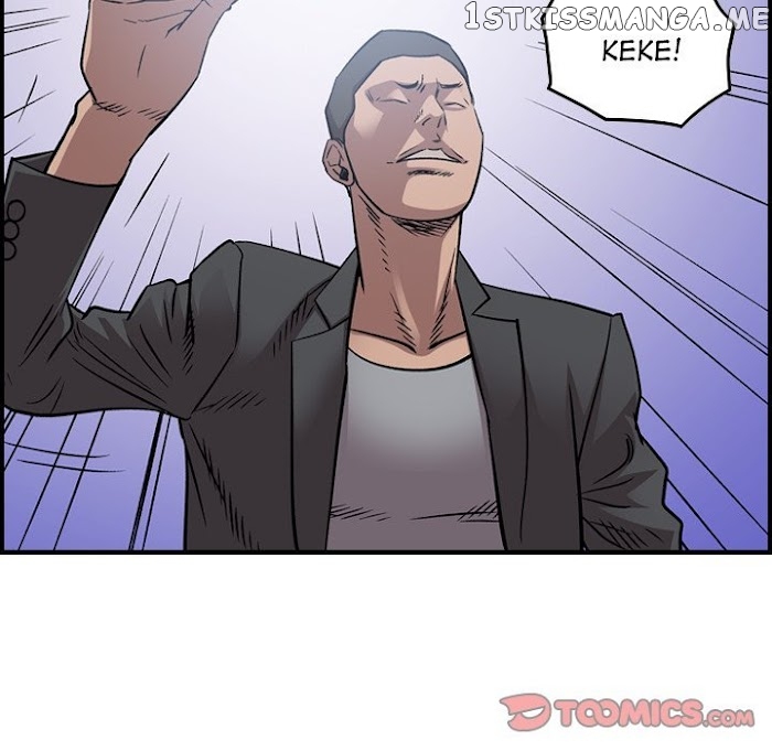 Legend: The Beginning chapter 179 - page 117