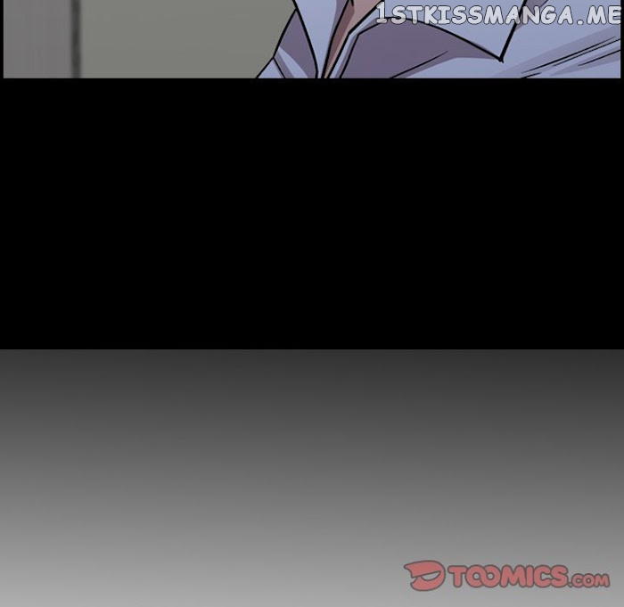 Legend: The Beginning chapter 179 - page 15