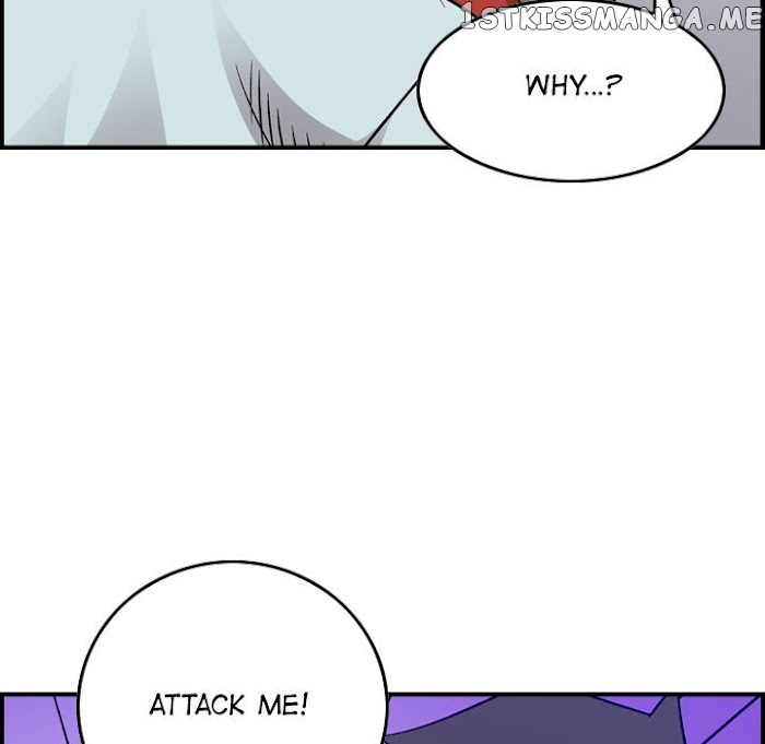 Legend: The Beginning chapter 179 - page 26