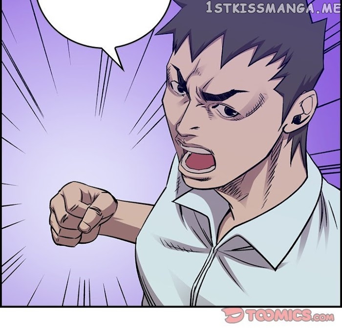 Legend: The Beginning chapter 179 - page 27