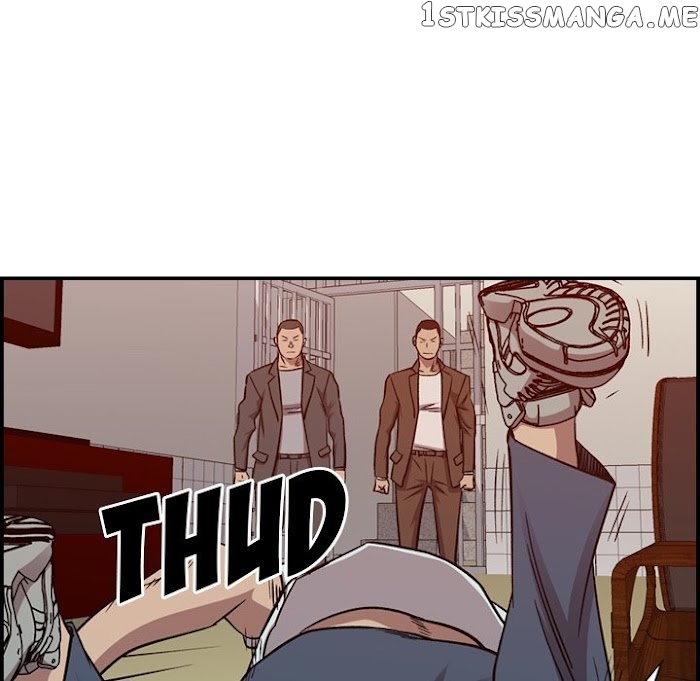 Legend: The Beginning chapter 179 - page 32