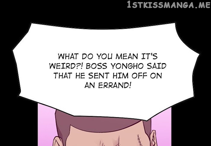 Legend: The Beginning chapter 179 - page 4
