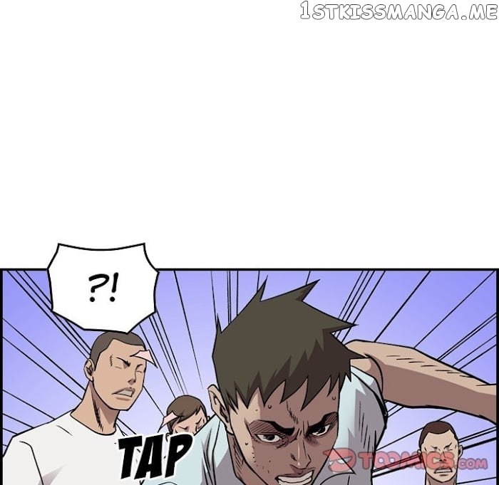 Legend: The Beginning chapter 179 - page 45