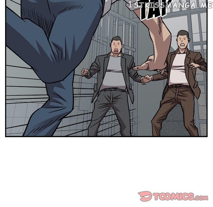 Legend: The Beginning chapter 179 - page 57