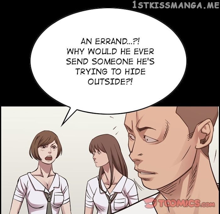 Legend: The Beginning chapter 179 - page 6