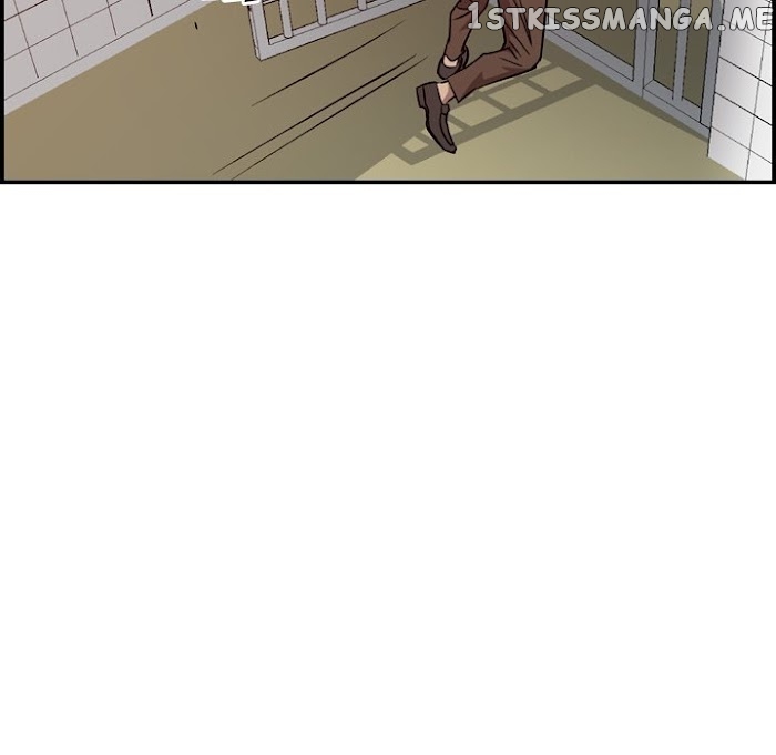 Legend: The Beginning chapter 179 - page 61