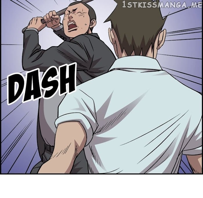 Legend: The Beginning chapter 179 - page 68