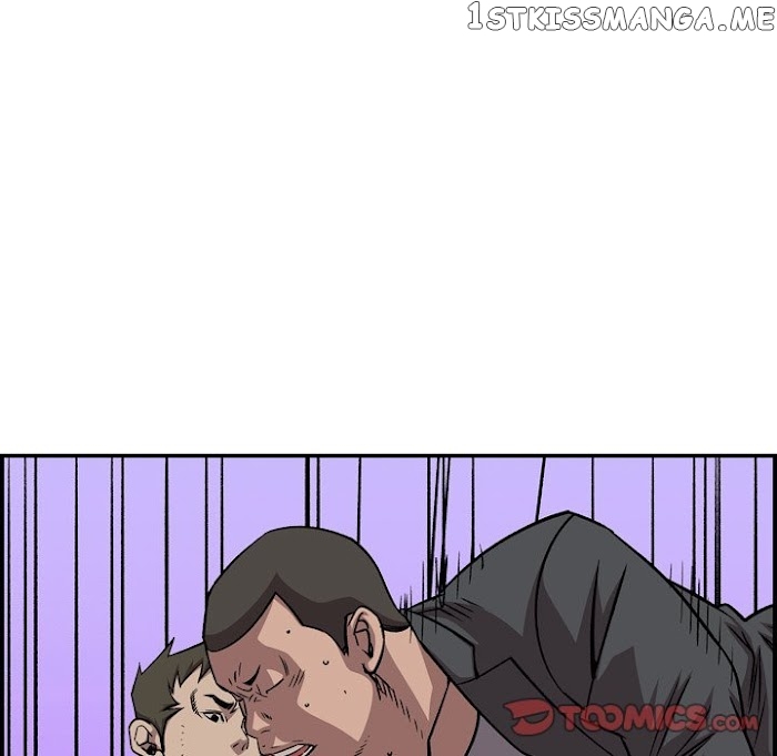 Legend: The Beginning chapter 179 - page 69