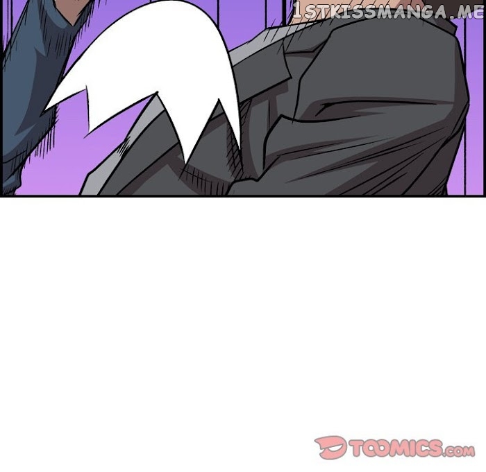 Legend: The Beginning chapter 179 - page 72