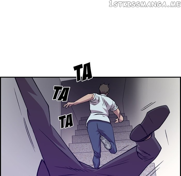 Legend: The Beginning chapter 179 - page 73