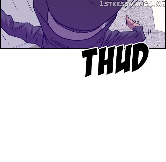 Legend: The Beginning chapter 179 - page 74