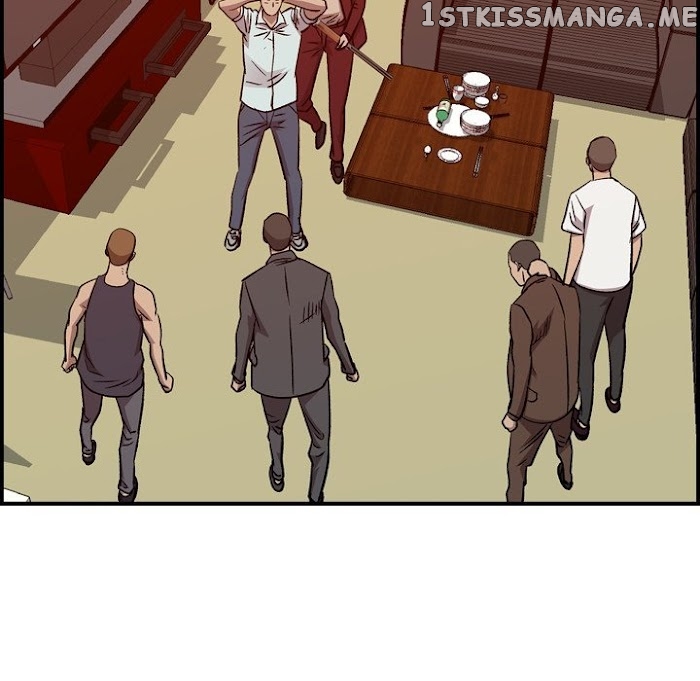 Legend: The Beginning chapter 179 - page 85