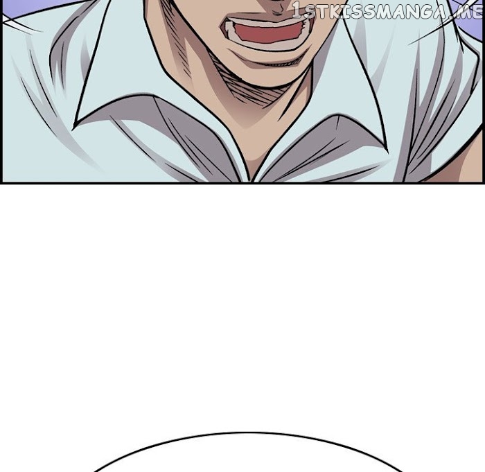 Legend: The Beginning chapter 178 - page 100
