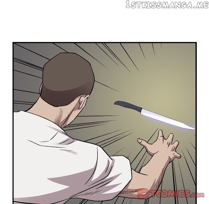 Legend: The Beginning chapter 178 - page 105