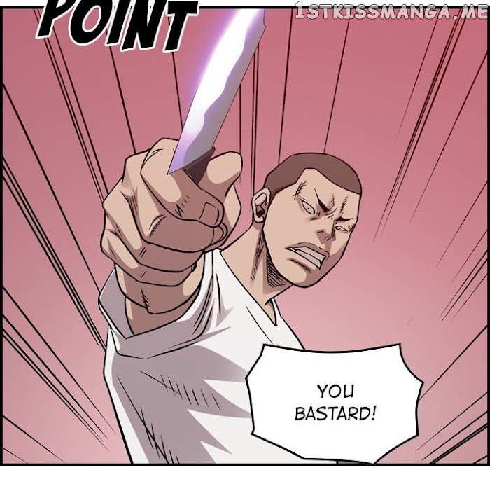 Legend: The Beginning chapter 178 - page 107