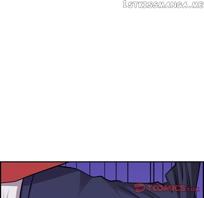Legend: The Beginning chapter 178 - page 108