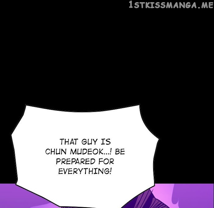 Legend: The Beginning chapter 178 - page 11
