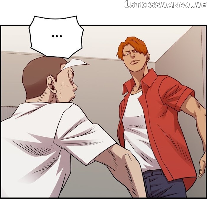 Legend: The Beginning chapter 178 - page 113