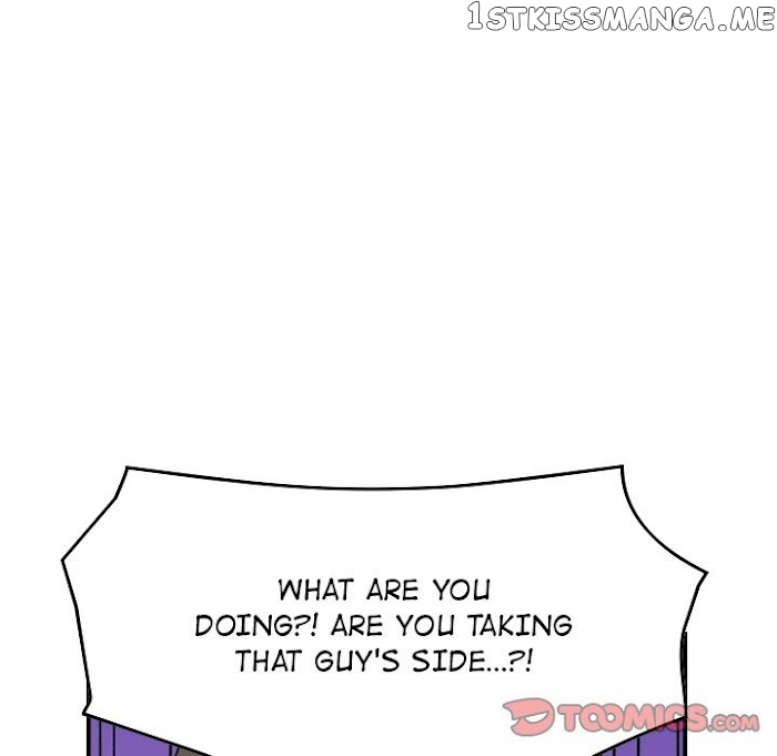 Legend: The Beginning chapter 178 - page 114