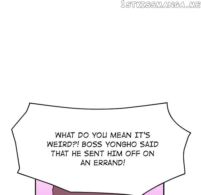 Legend: The Beginning chapter 178 - page 118