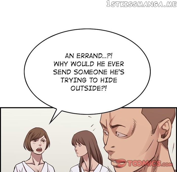Legend: The Beginning chapter 178 - page 120