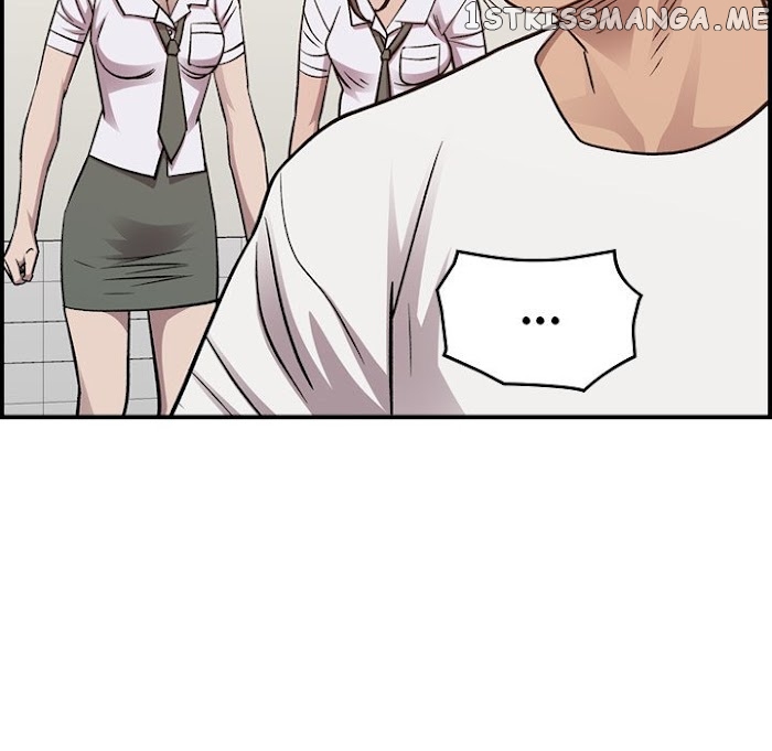 Legend: The Beginning chapter 178 - page 121