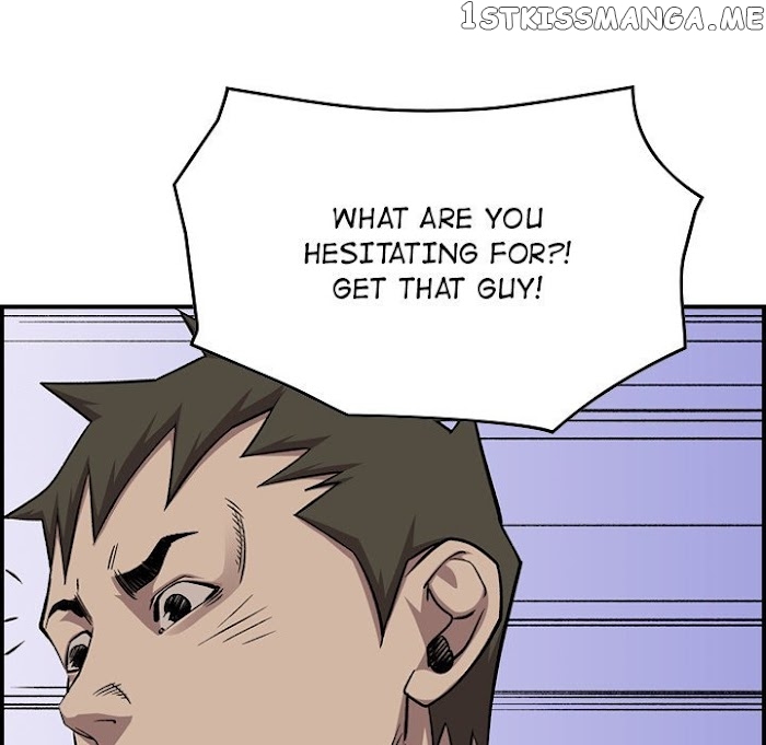 Legend: The Beginning chapter 178 - page 124