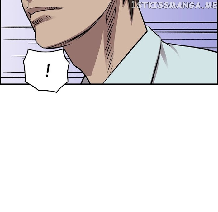 Legend: The Beginning chapter 178 - page 125