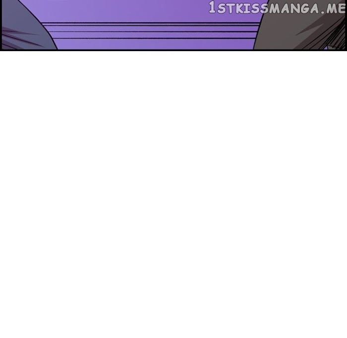 Legend: The Beginning chapter 178 - page 16