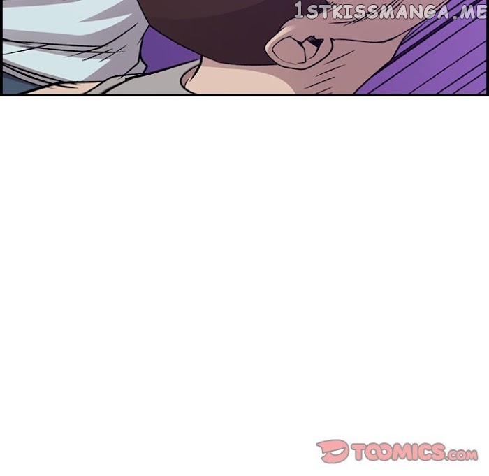 Legend: The Beginning chapter 178 - page 18