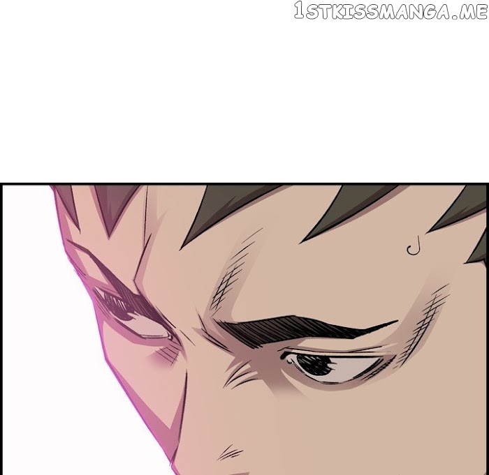 Legend: The Beginning chapter 178 - page 25