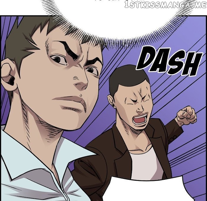 Legend: The Beginning chapter 178 - page 29
