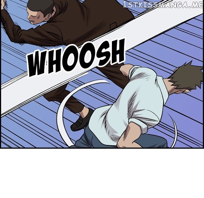 Legend: The Beginning chapter 178 - page 31