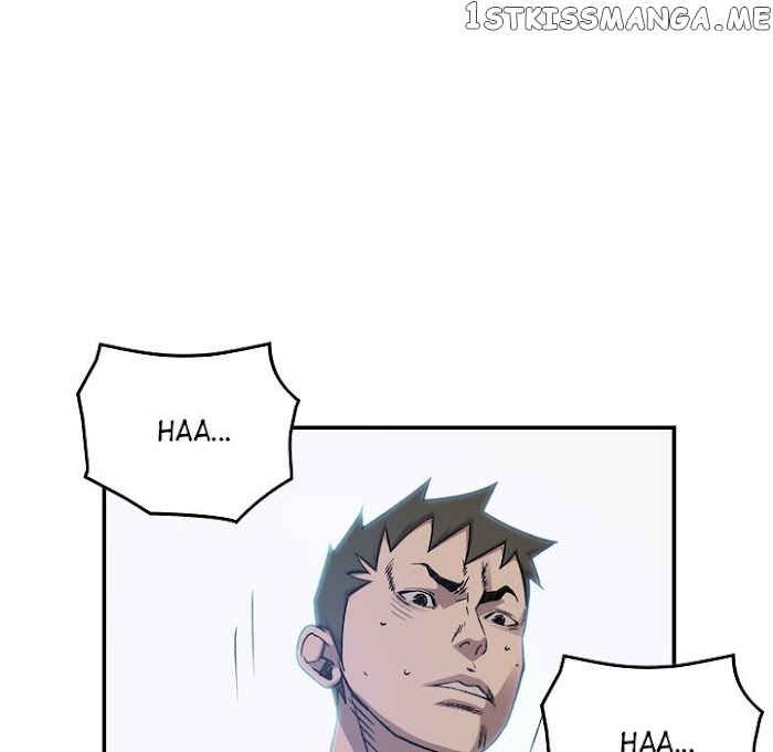 Legend: The Beginning chapter 178 - page 43