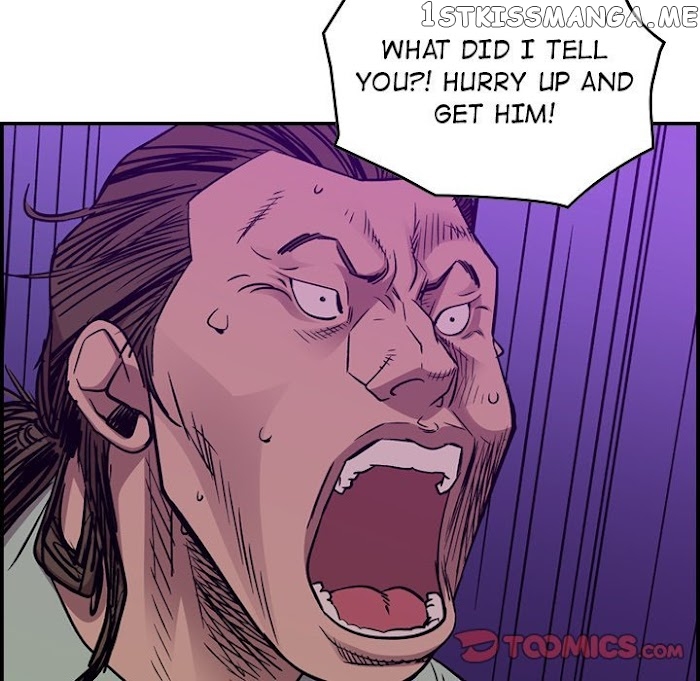 Legend: The Beginning chapter 178 - page 51