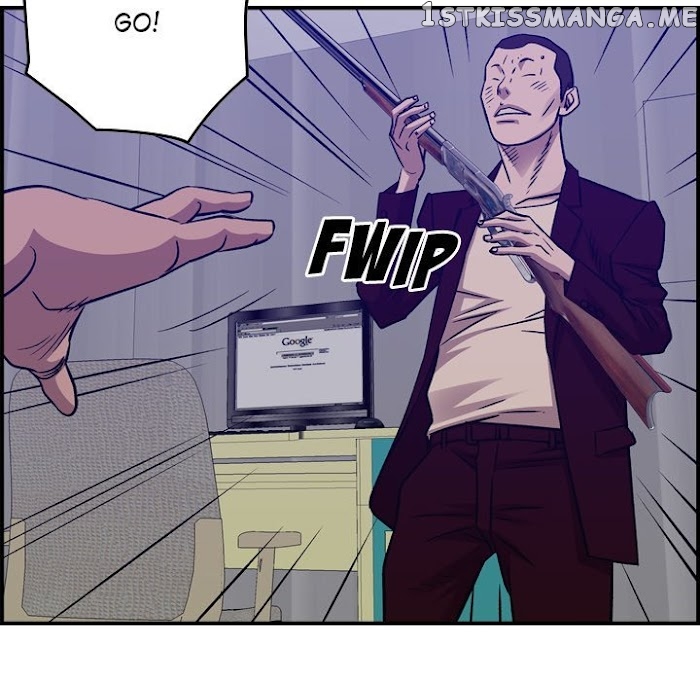 Legend: The Beginning chapter 178 - page 53