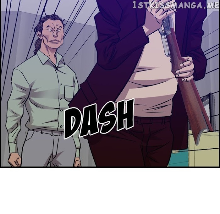Legend: The Beginning chapter 178 - page 55