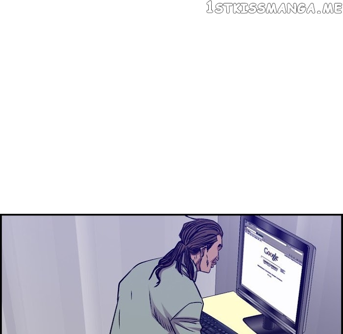 Legend: The Beginning chapter 178 - page 56