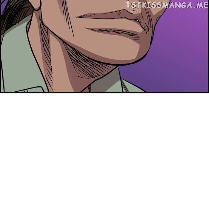 Legend: The Beginning chapter 178 - page 59