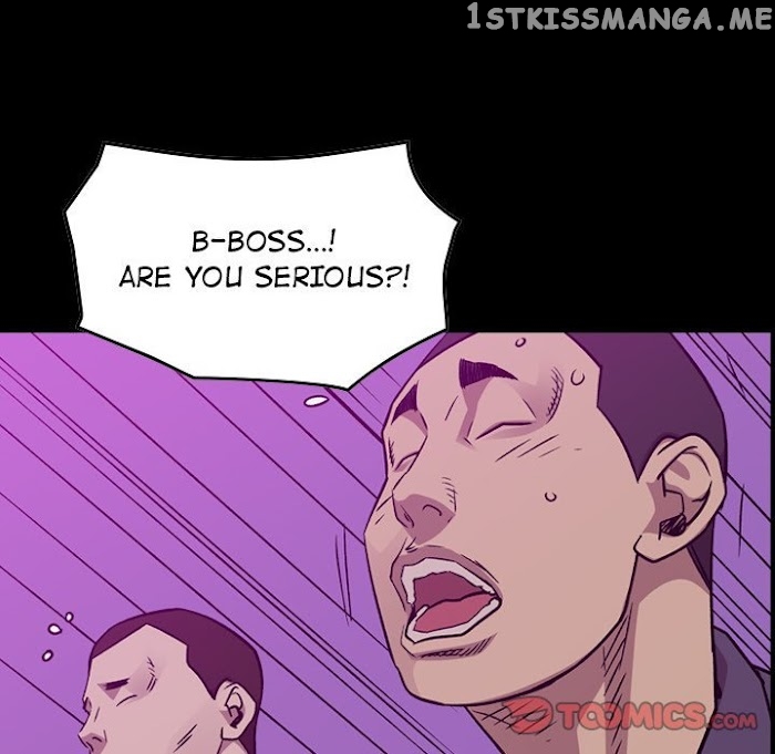 Legend: The Beginning chapter 178 - page 6