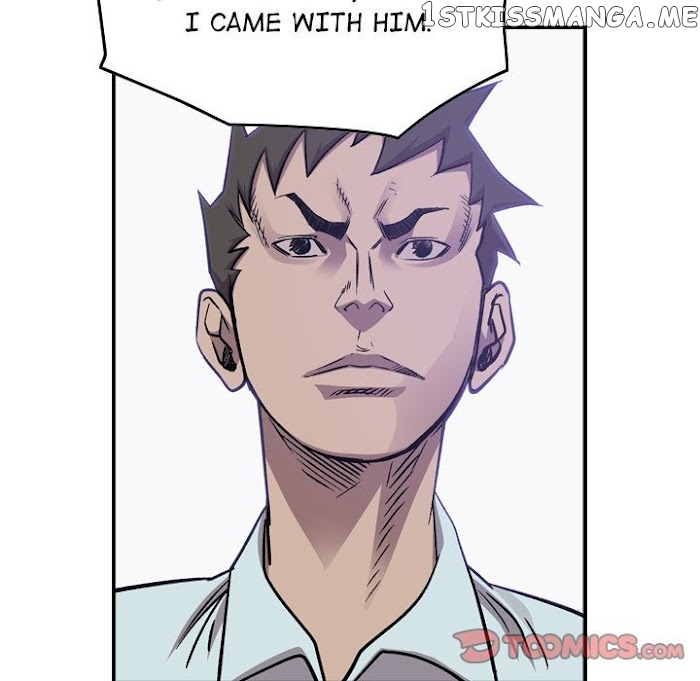Legend: The Beginning chapter 178 - page 66