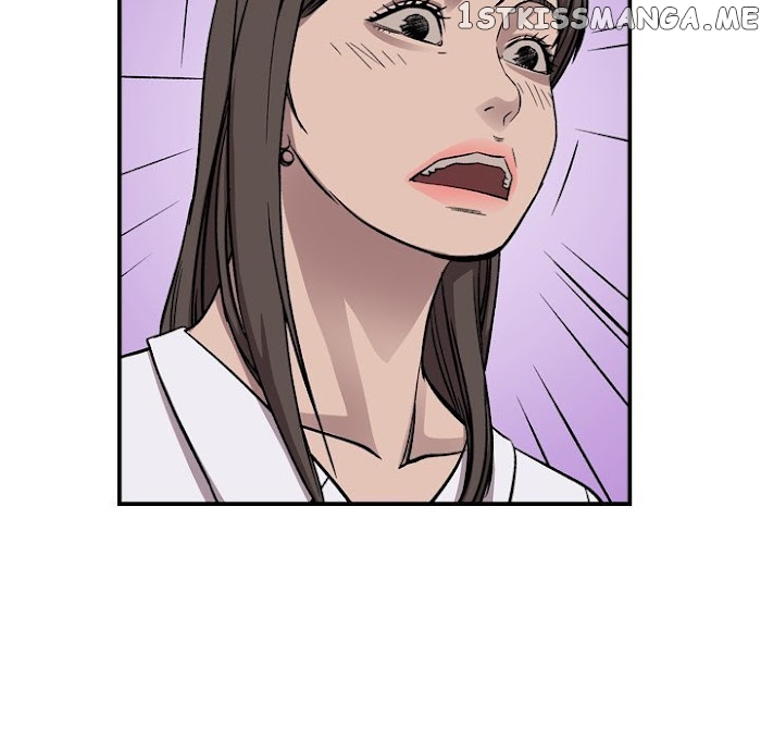 Legend: The Beginning chapter 178 - page 70