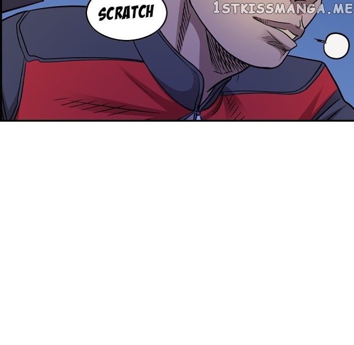 Legend: The Beginning chapter 178 - page 74
