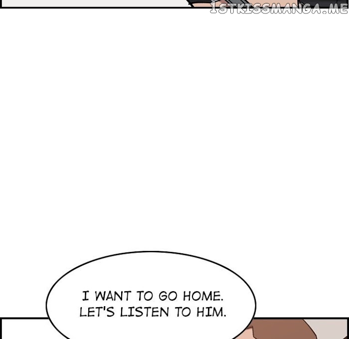 Legend: The Beginning chapter 178 - page 80