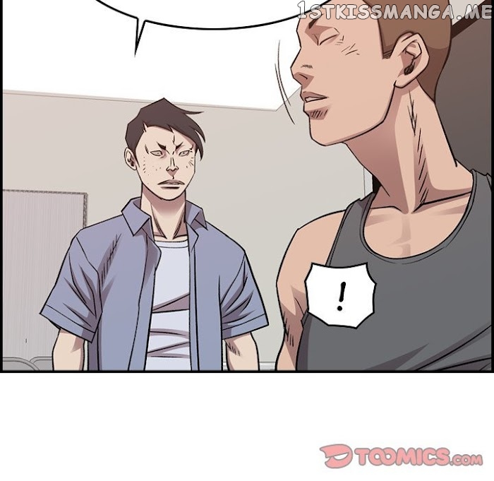 Legend: The Beginning chapter 178 - page 81