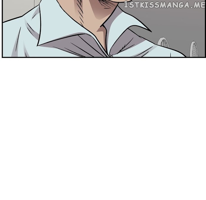 Legend: The Beginning chapter 178 - page 89