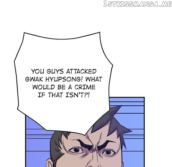 Legend: The Beginning chapter 178 - page 95