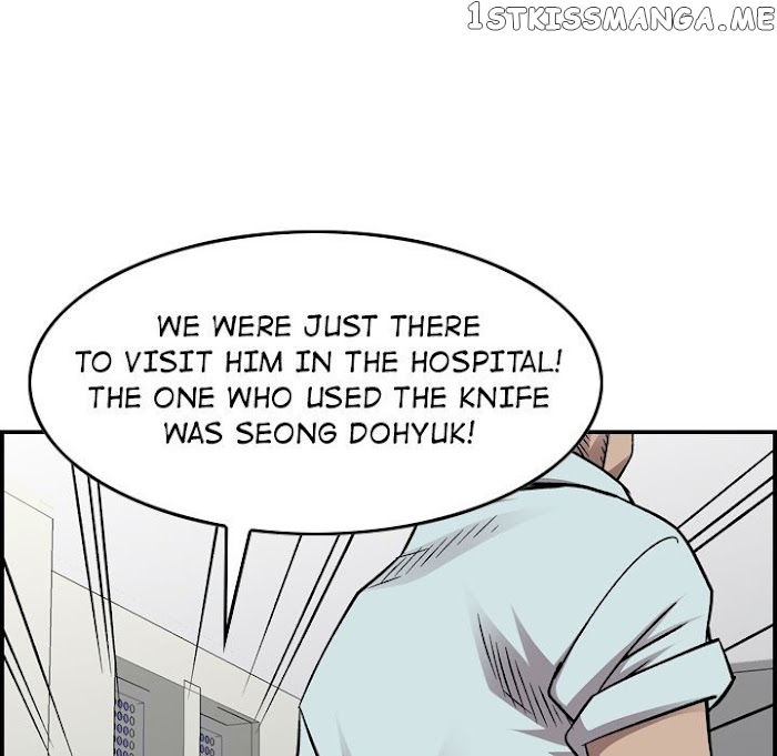 Legend: The Beginning chapter 178 - page 97